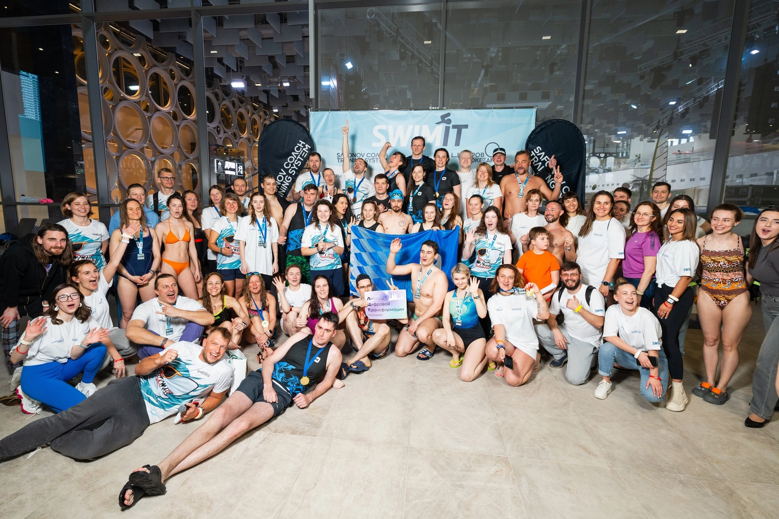 Все участники заплыва и организаторы, общее фото