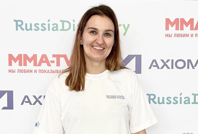 Организатор - Елена Хала